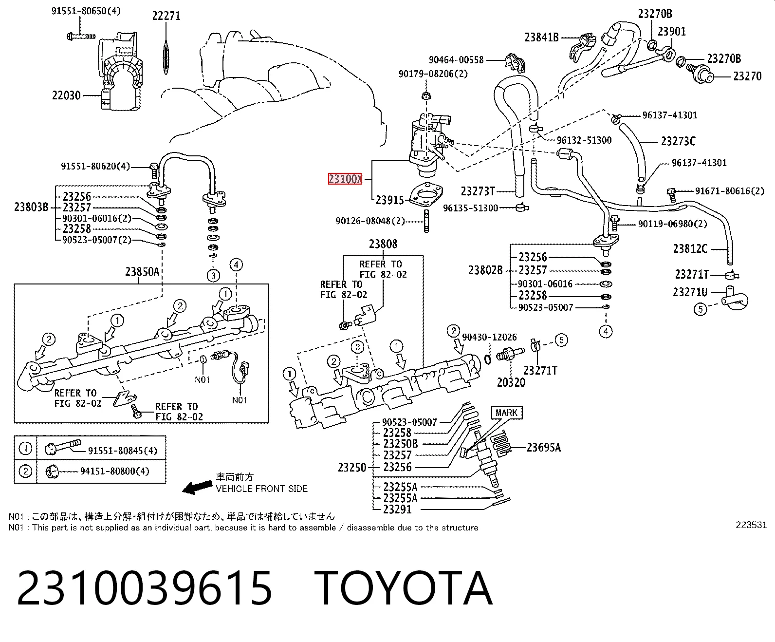 2310039615 Toyota Насос паливний високого тиску (ПНВТ)