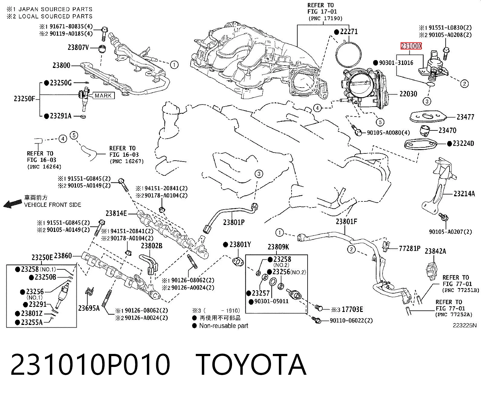 231010P010 Toyota Насос паливний високого тиску (ПНВТ)