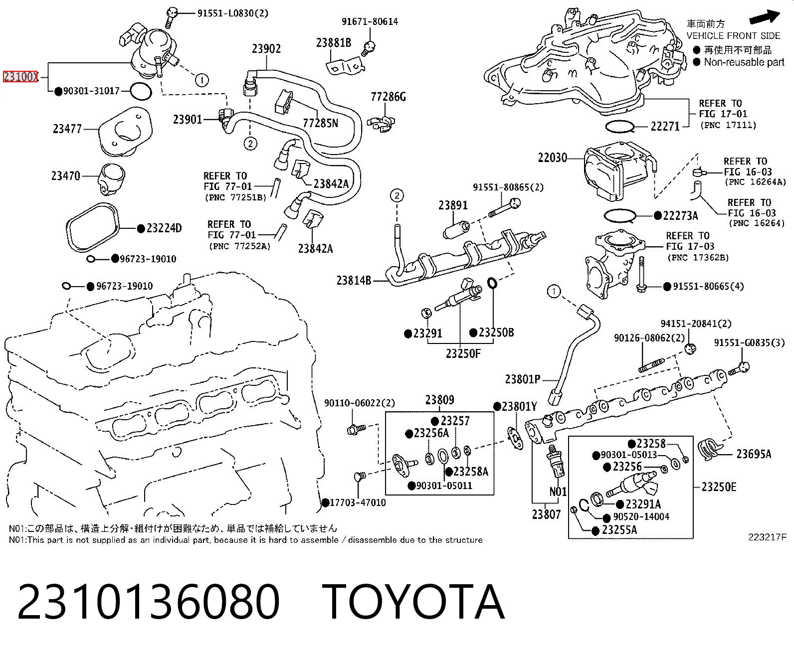 2310136080 Toyota Насос паливний високого тиску (ПНВТ)