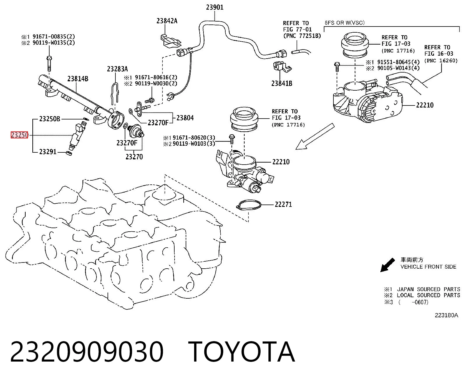 2320909030 Toyota Форсунка вприску палива