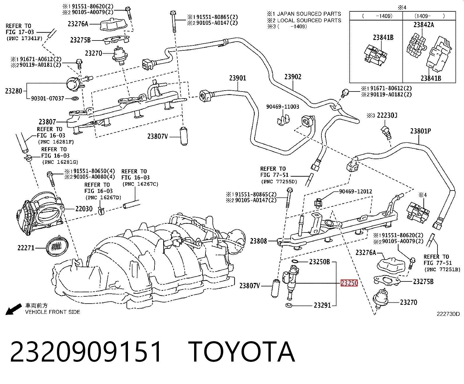 2320909151 Toyota Форсунка вприску палива