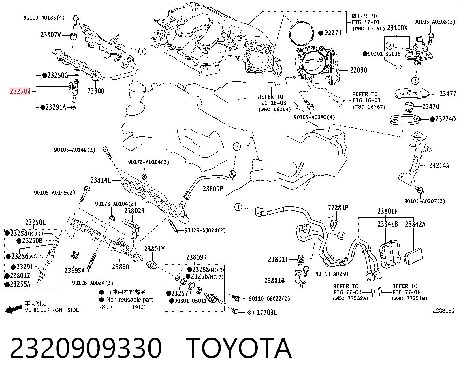 FJ1405 Standard Форсунка вприску палива