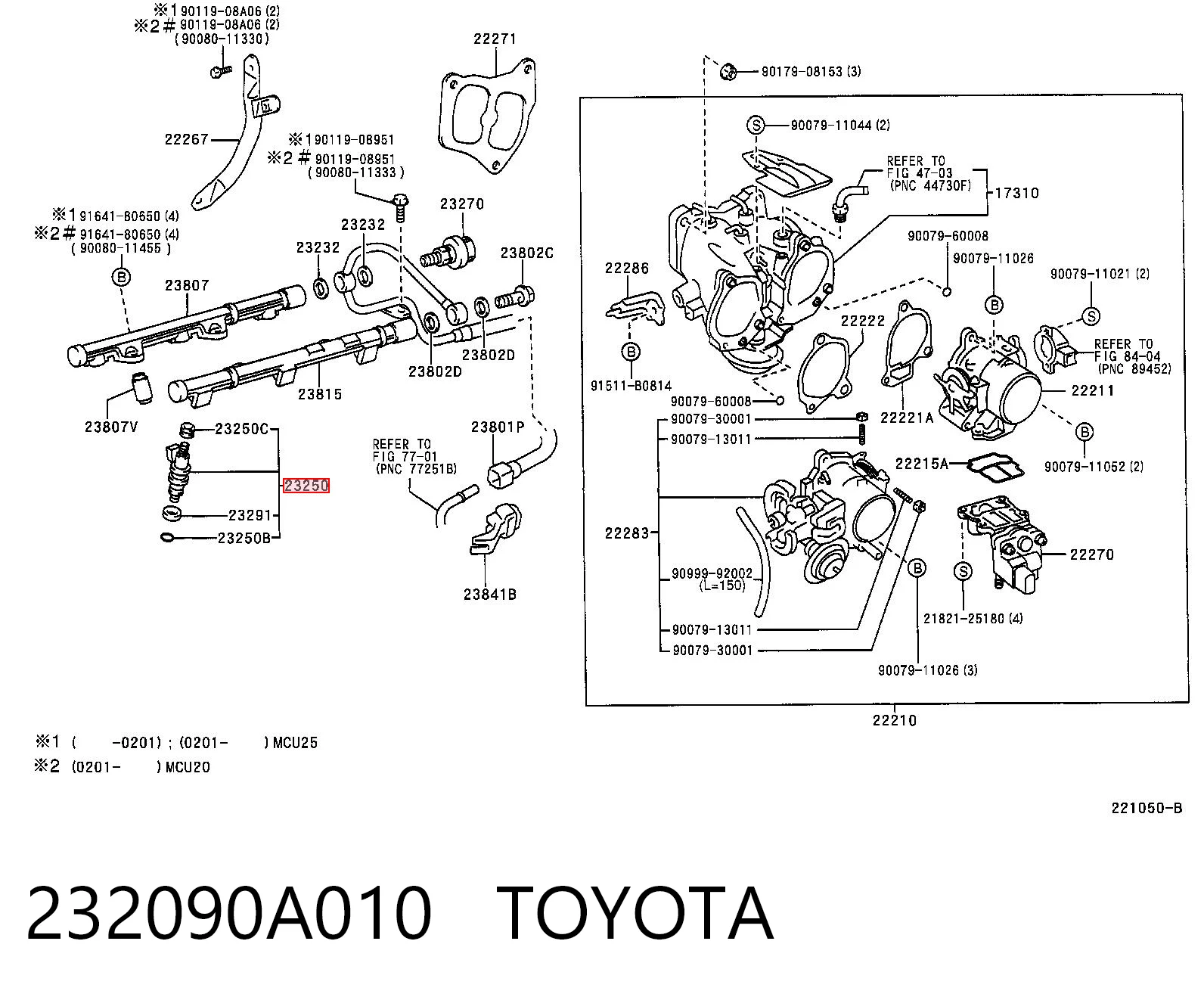 232090A010 Toyota Форсунка вприску палива