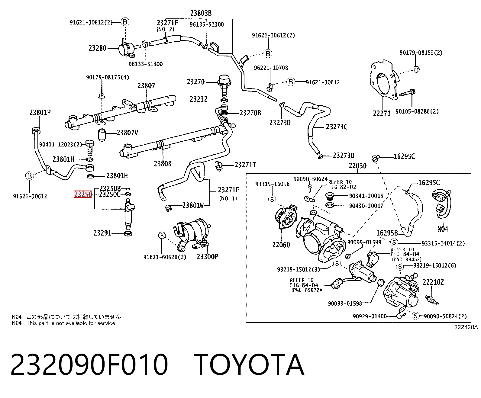 232090F010 Toyota Форсунка вприску палива