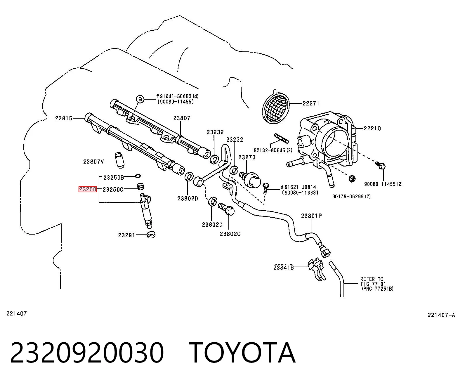 2320920030 Toyota Форсунка вприску палива