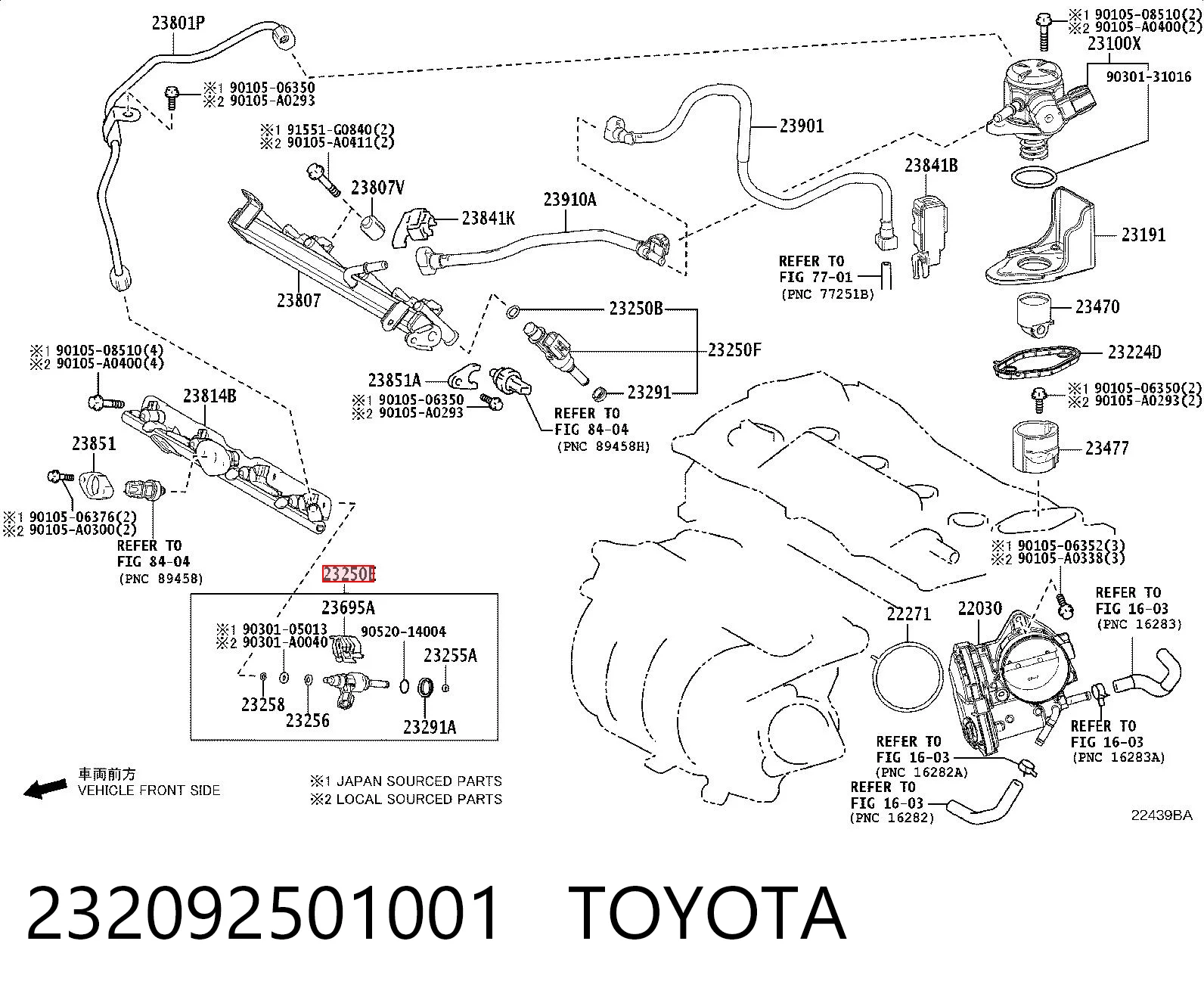 FJ1451 Standard Форсунка вприску палива