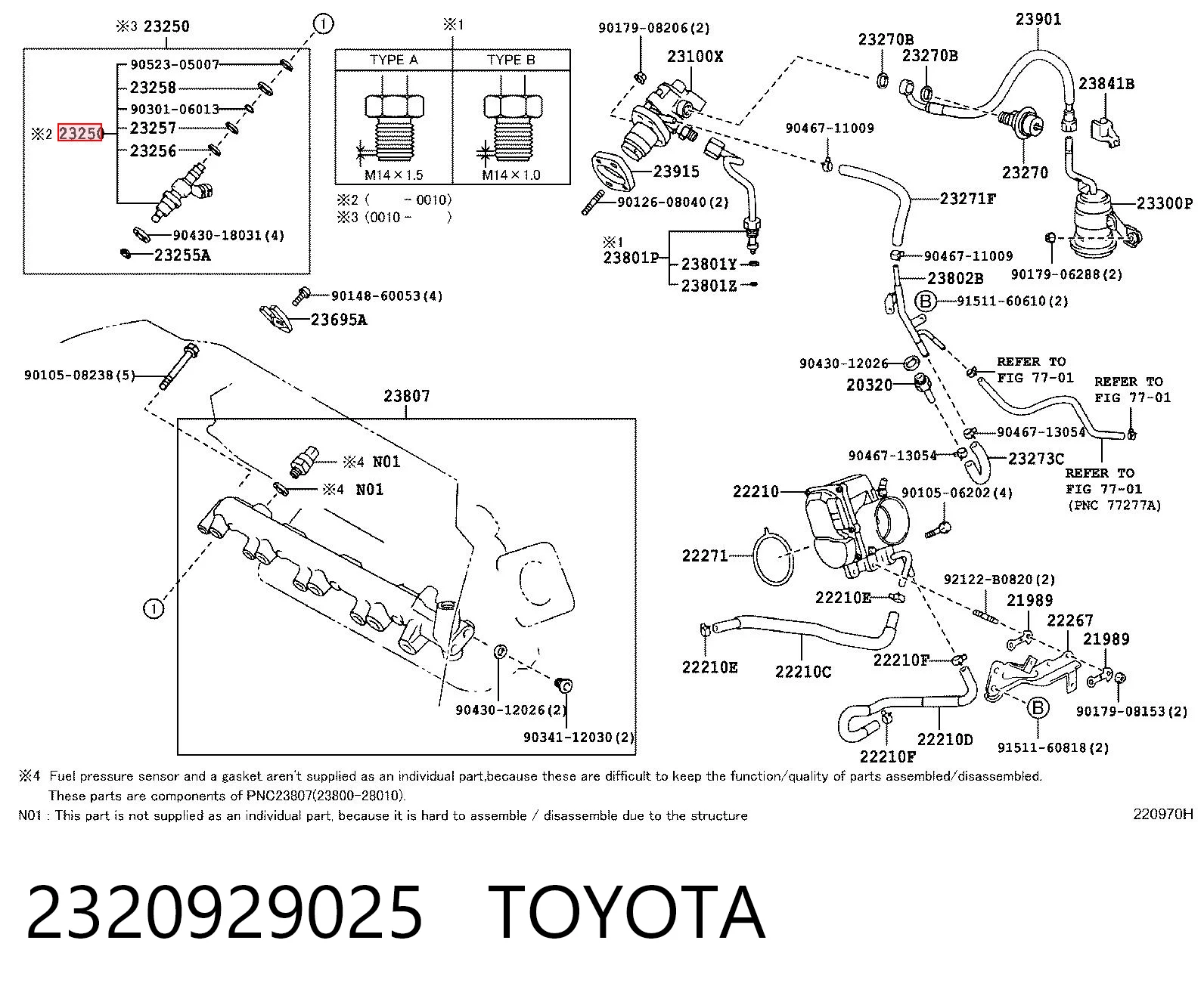 2320929025 Toyota Форсунка вприску палива