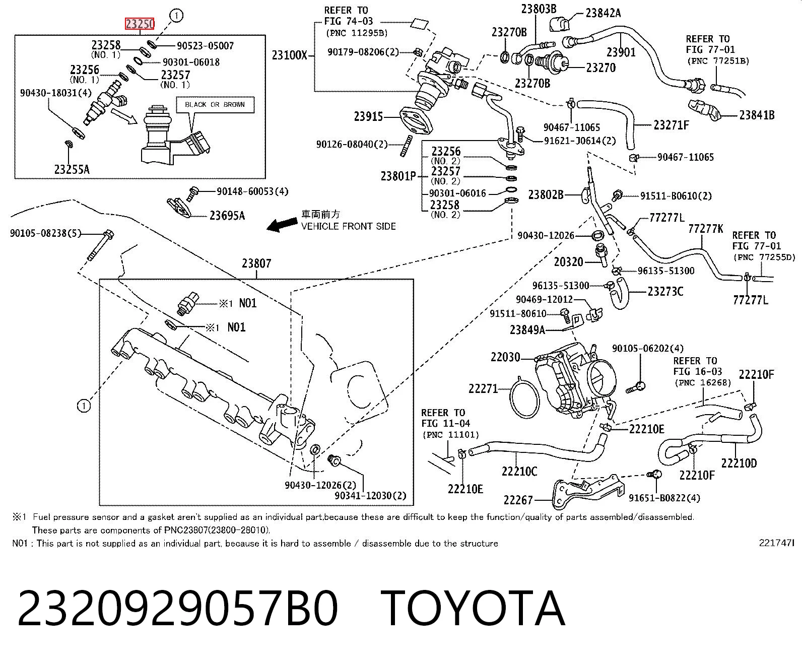 Купити 2320929056 Toyota Форсунка дизельна в зборі, розпилювач + тримач