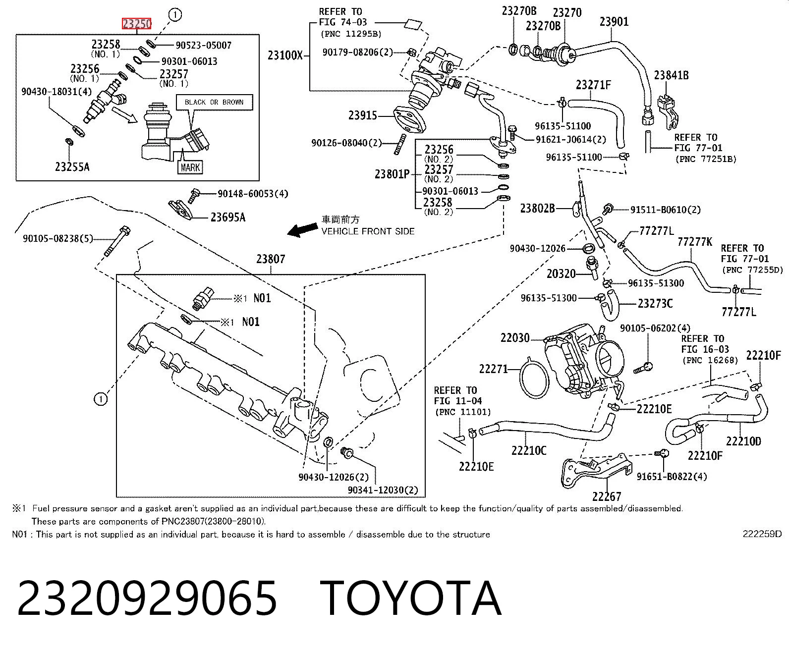 2320929065 Toyota Форсунка вприску палива