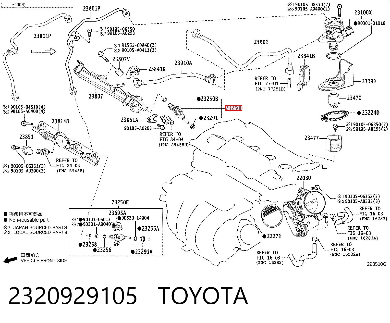 2320929105 Toyota Форсунка вприску палива