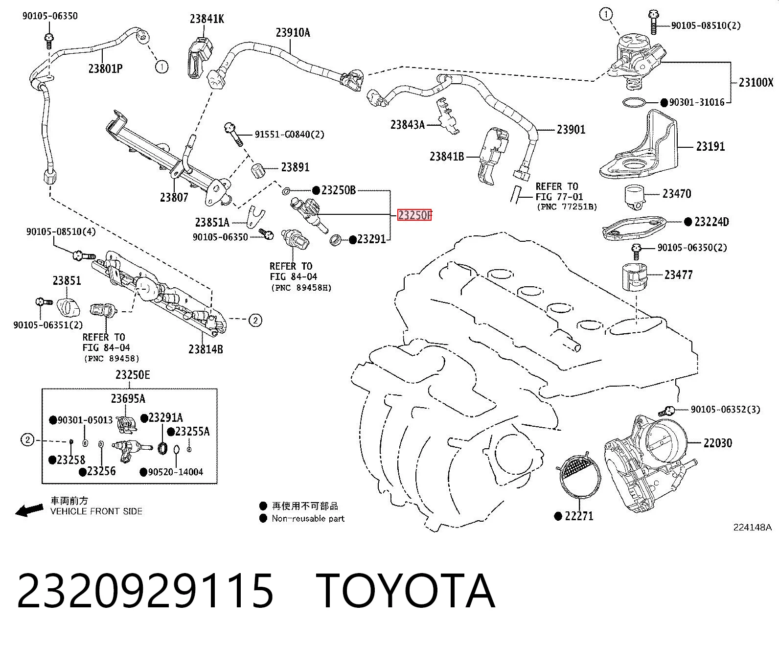 2320929115 Toyota Форсунка вприску палива