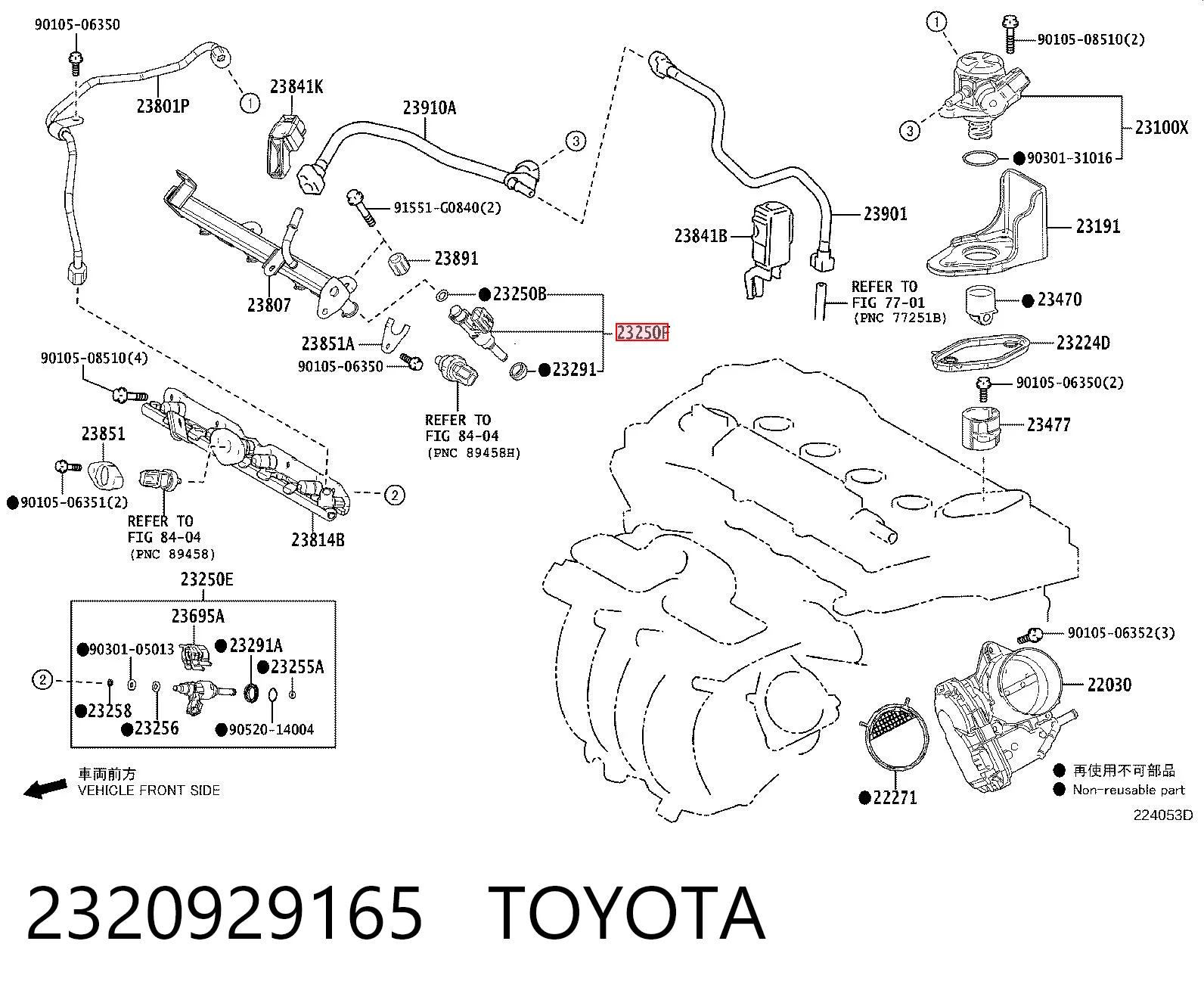 2320929165 Toyota Форсунка вприску палива