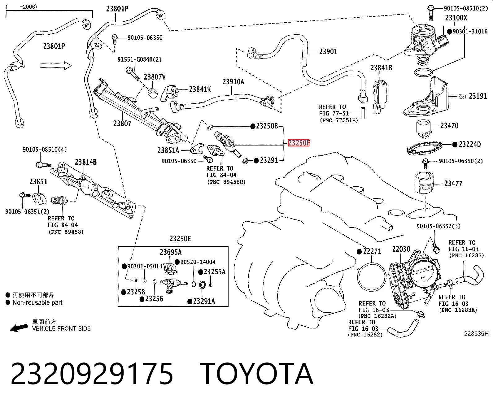 2320929175 Toyota Форсунка вприску палива