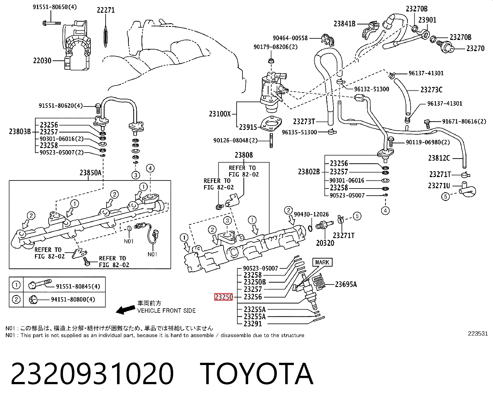 FJ761 Standard Форсунка вприску палива