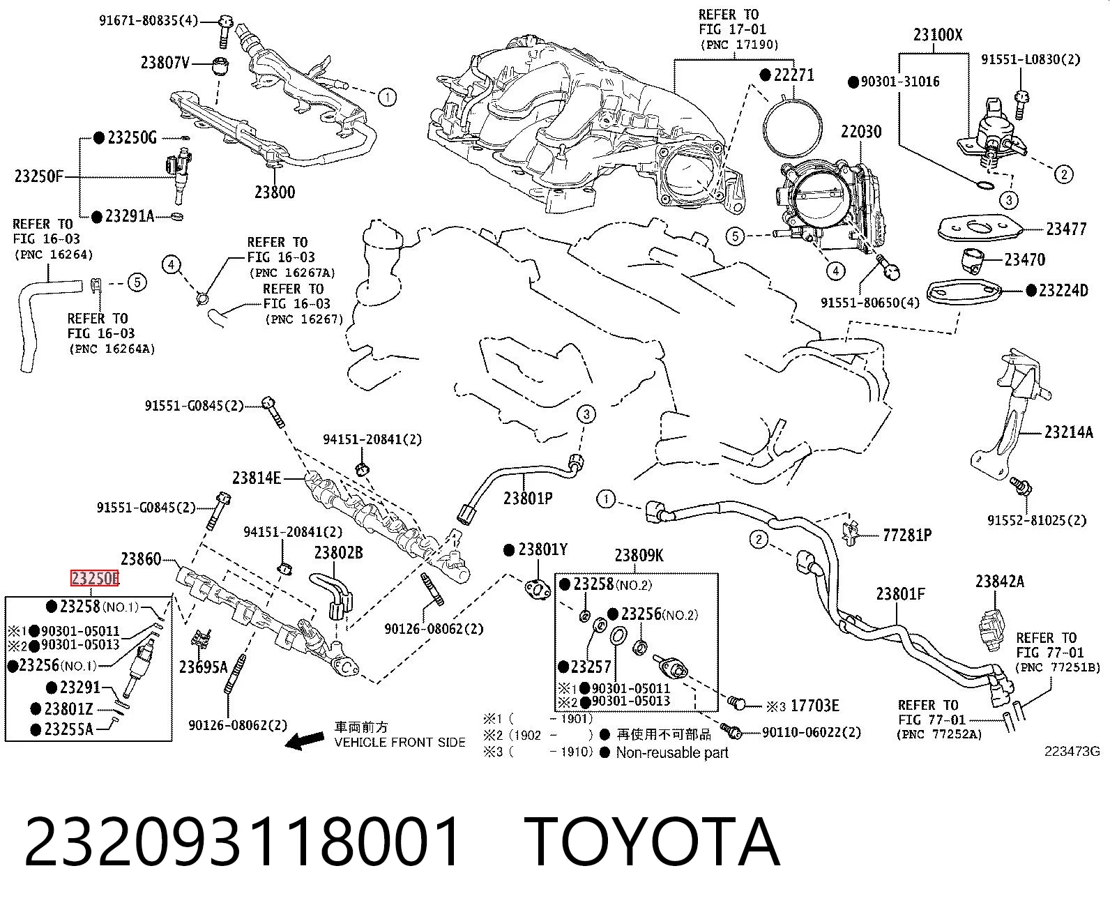  Зчеплення Honda Civic 5