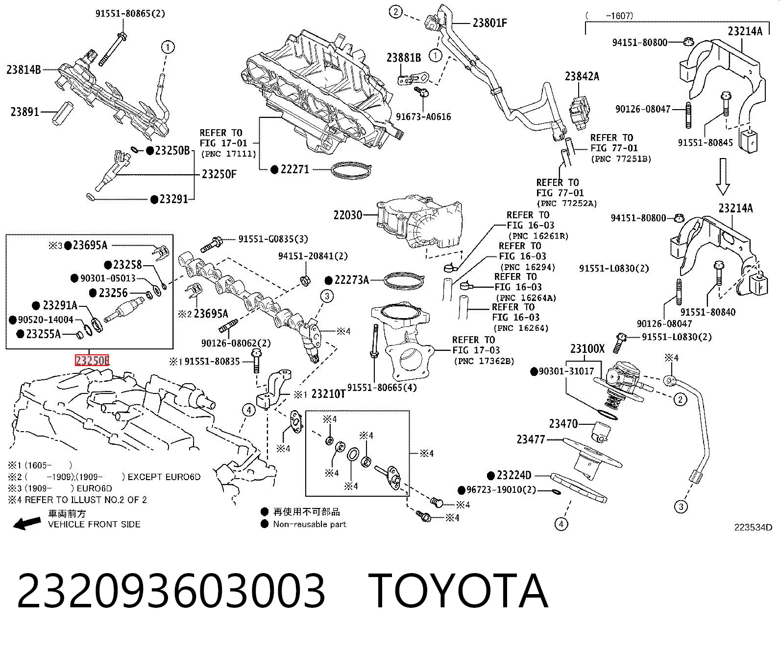 232093603003 Toyota Форсунка вприску палива
