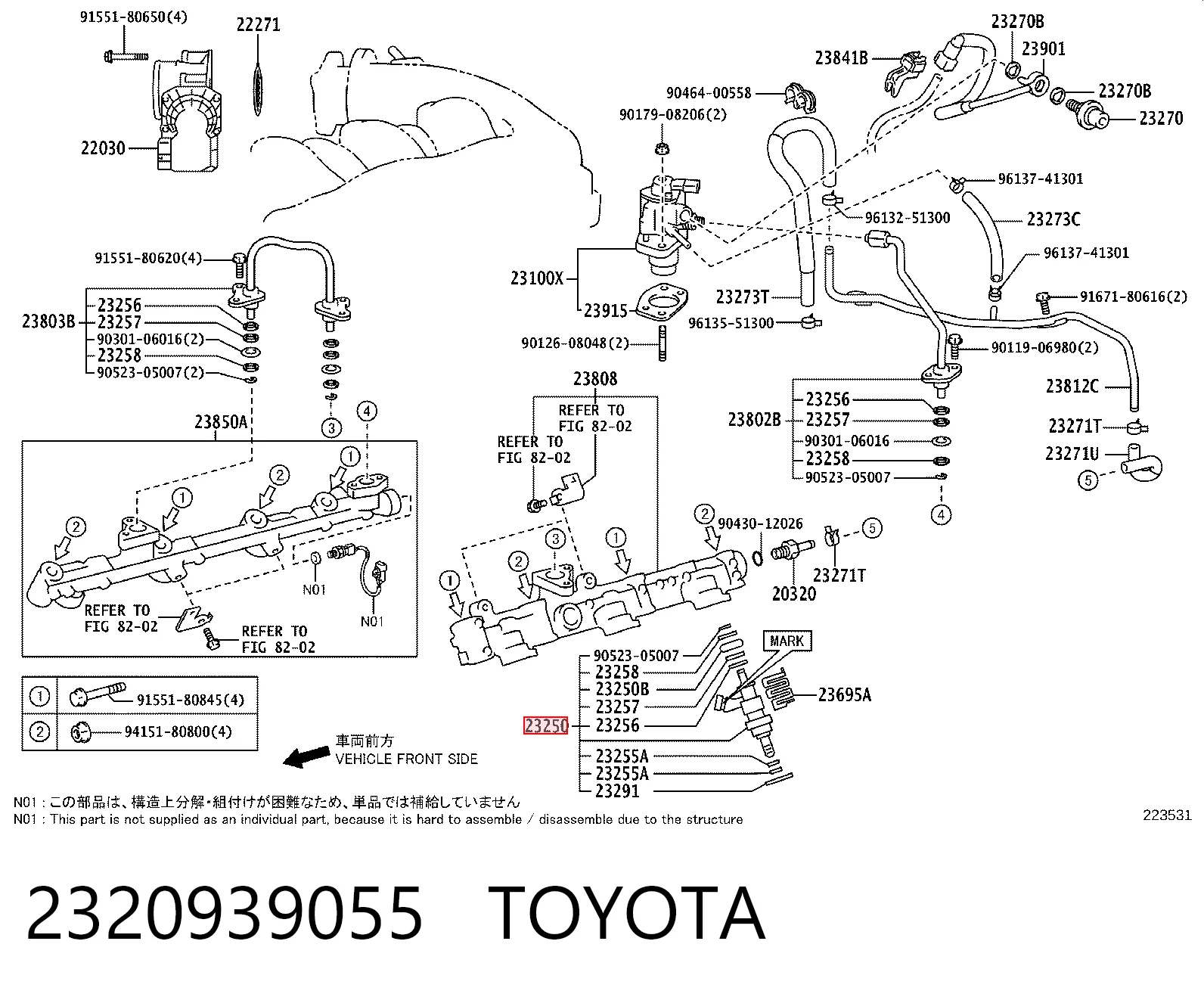 Купити FJ761 Standard Форсунка дизельна в зборі, розпилювач + тримач