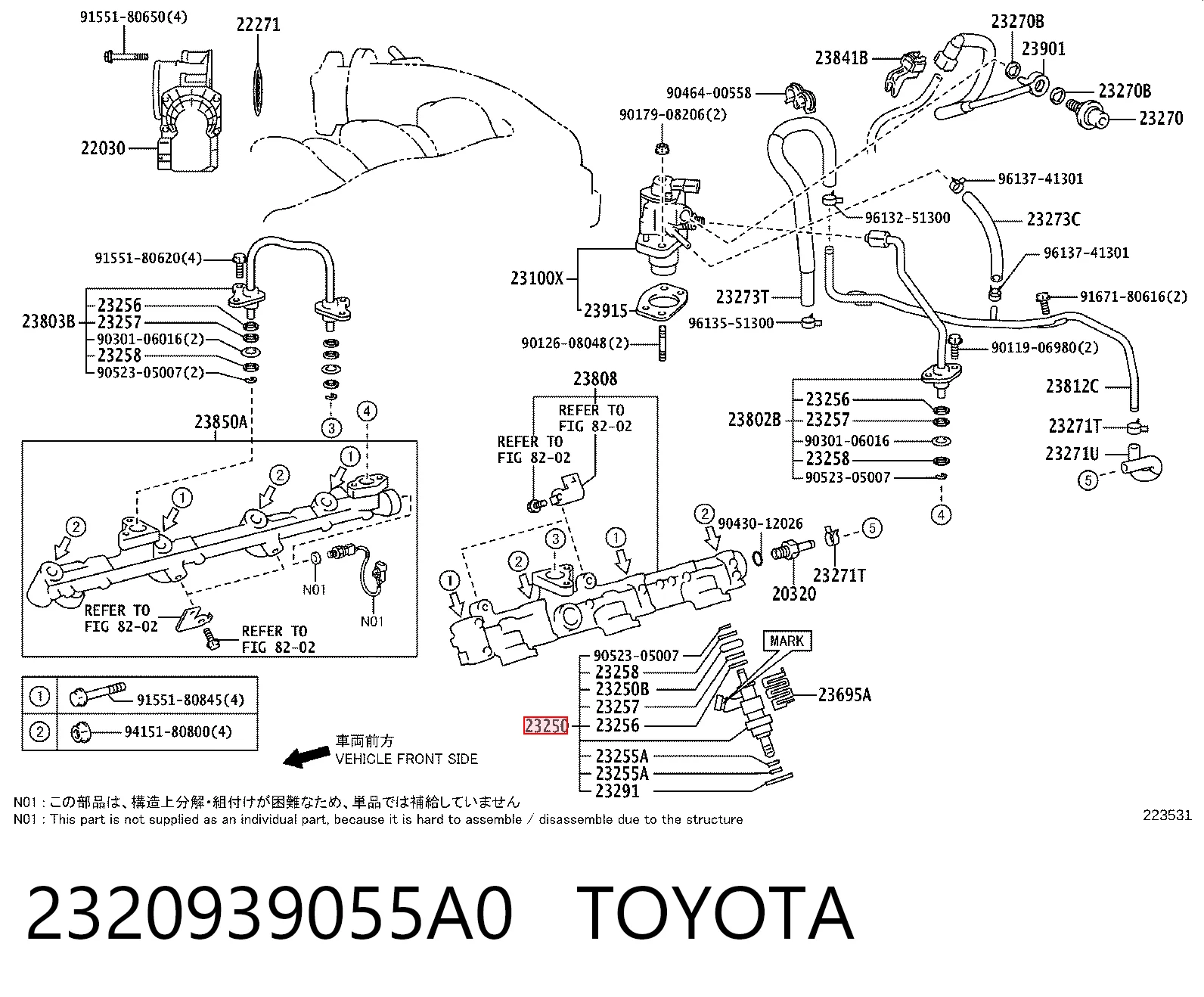 Форсунка інжектора Standard FJ761