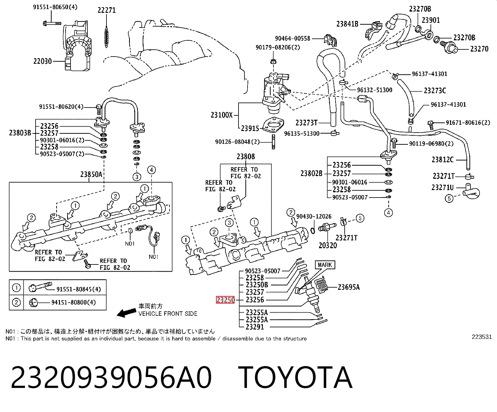 FJ761 Standard Форсунка вприску палива