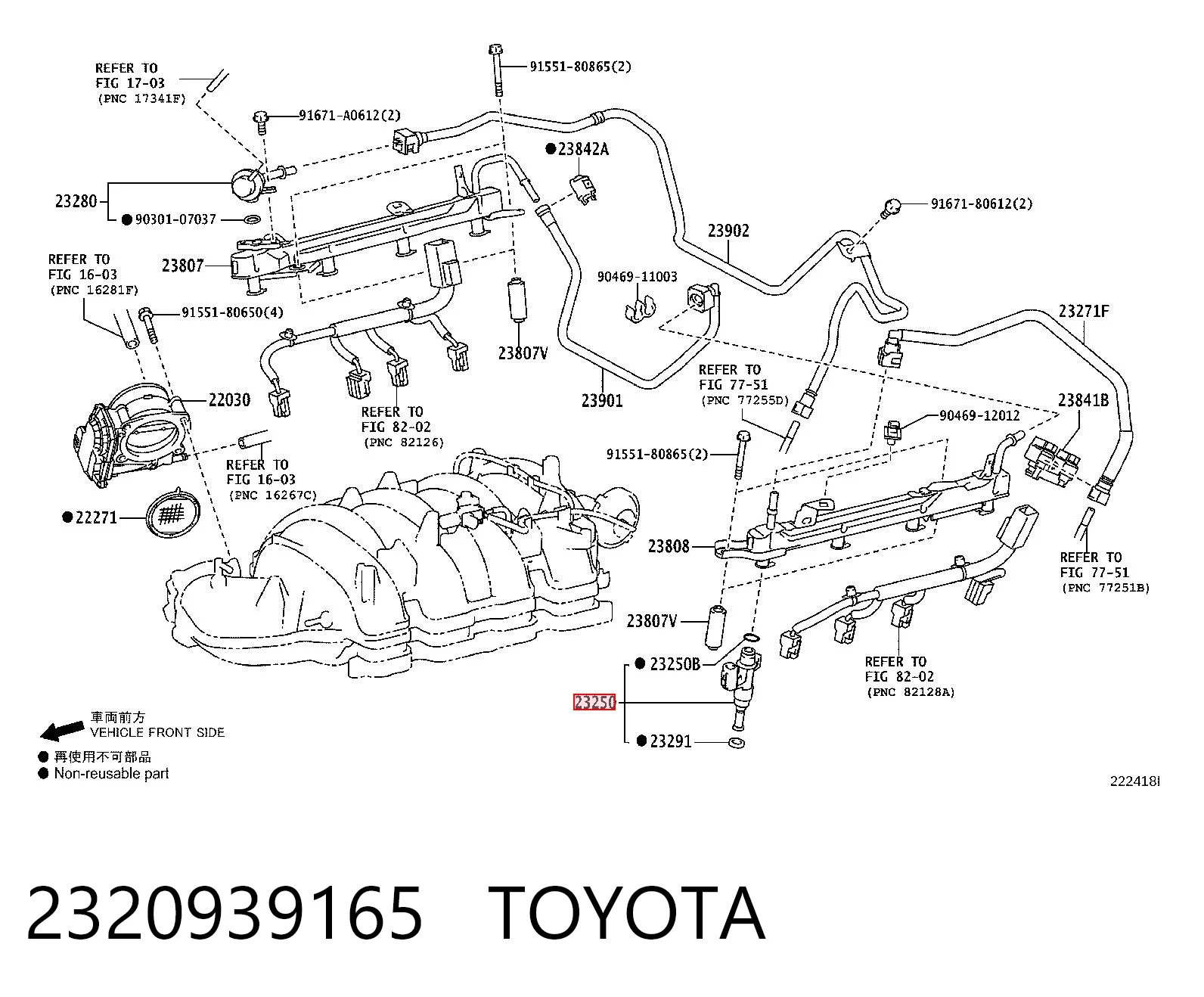 Купити ST2320939165 SAT Форсунка дизельна в зборі, розпилювач + тримач
