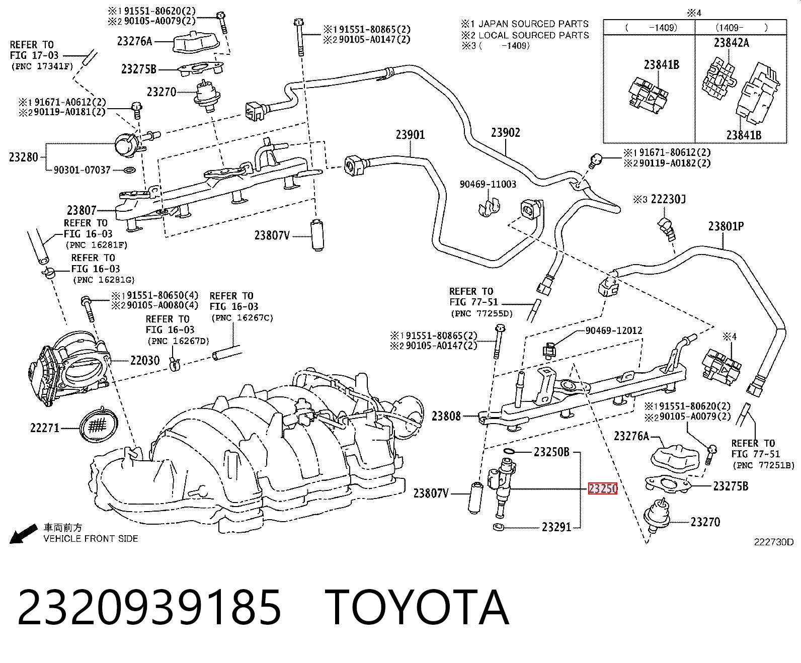 2320939185 Toyota Форсунка вприску палива