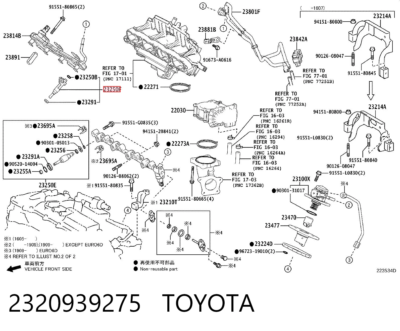 Форсунка вприску палива на Lexus RX 450H/350L/200T L25