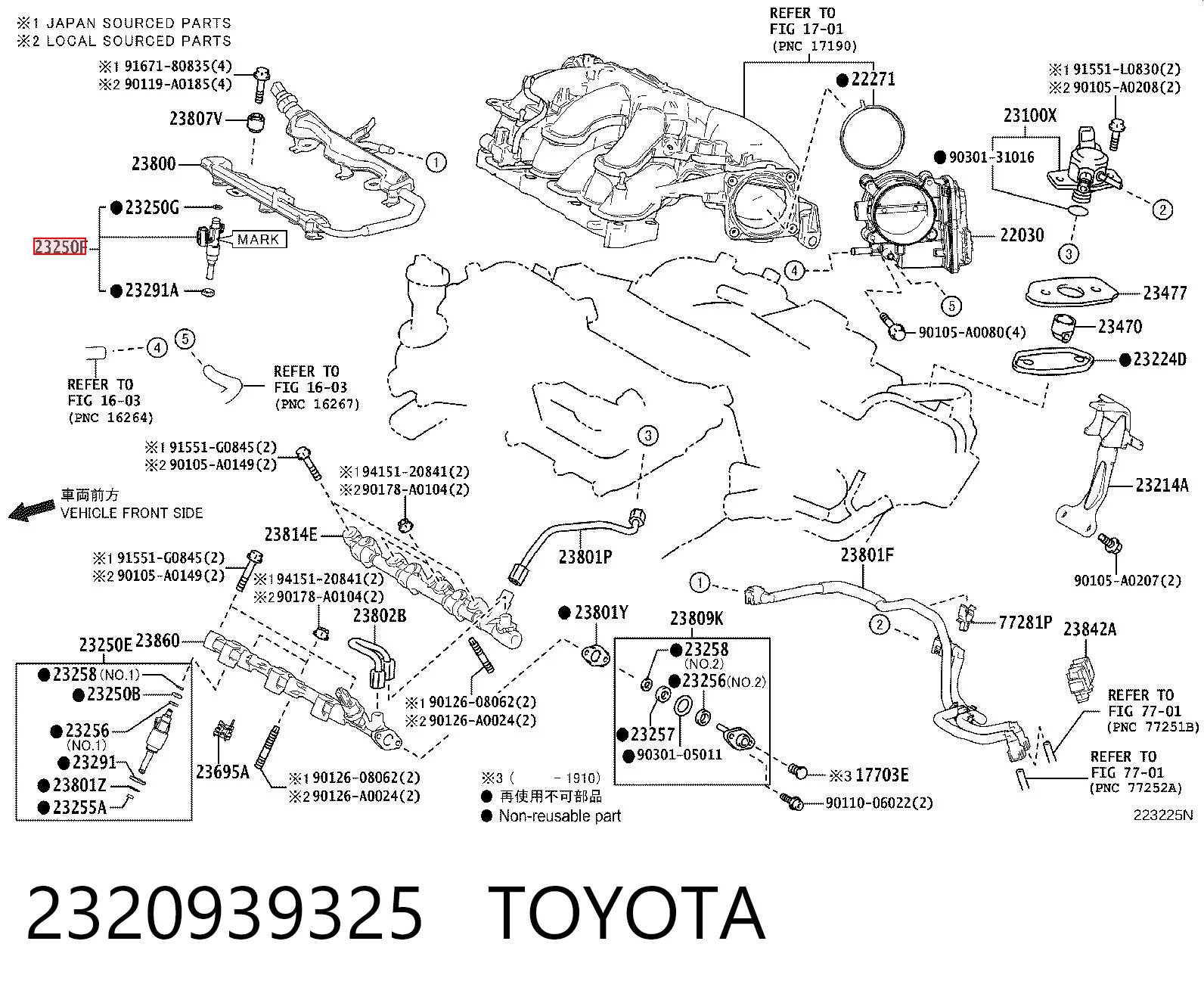 2320939325 Toyota Форсунка вприску палива