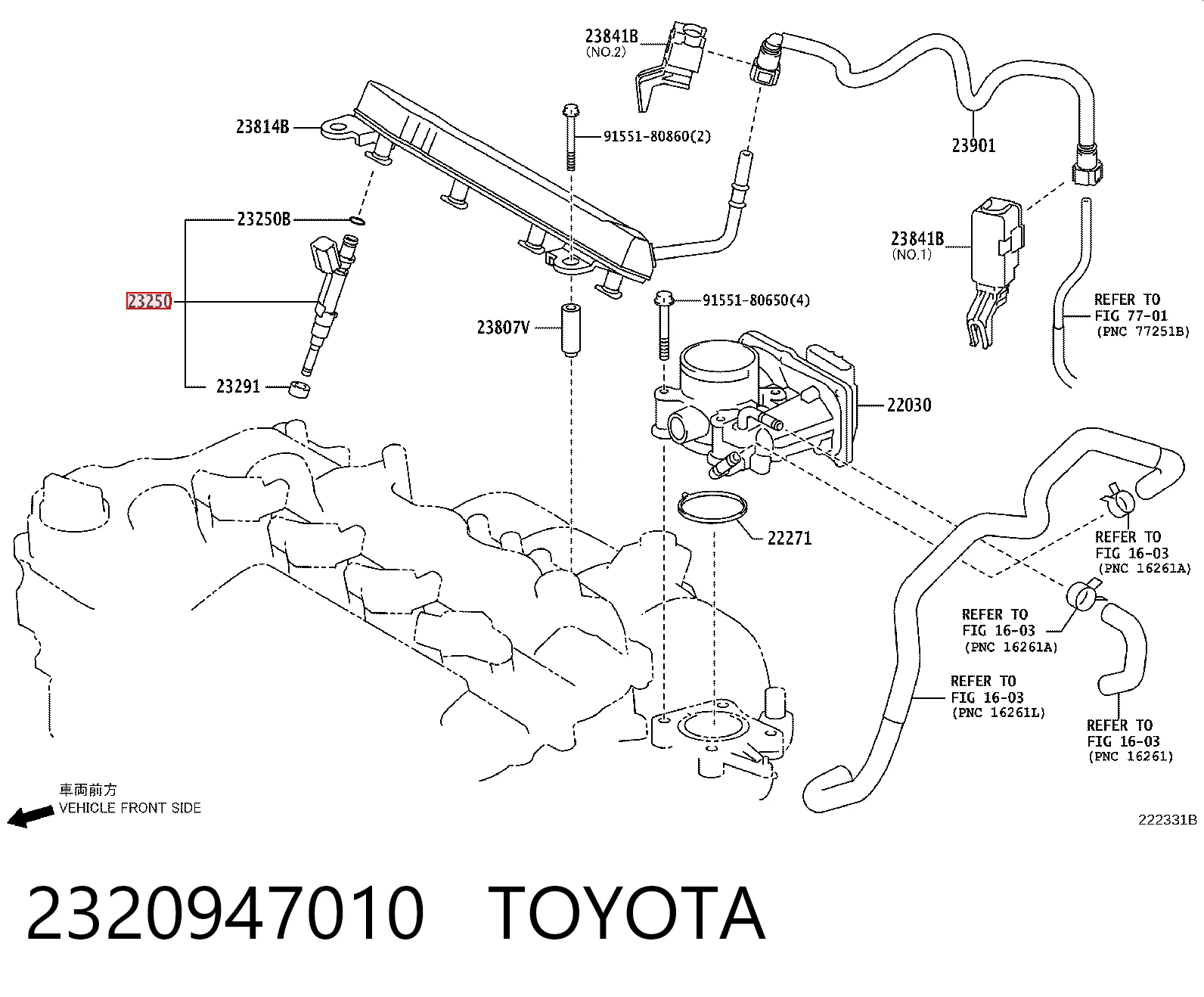 2320947010 Toyota Форсунка вприску палива