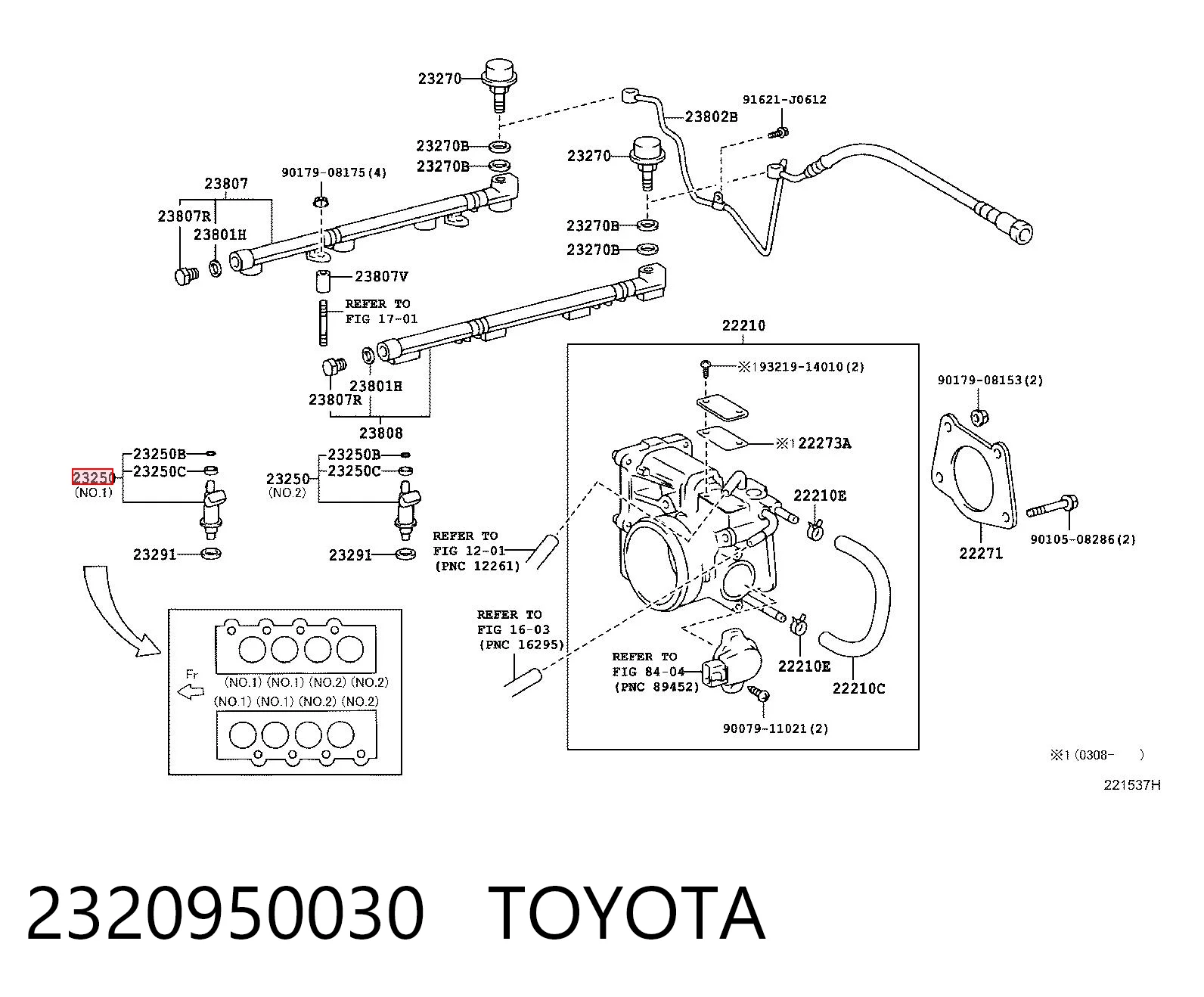 2320950030 Toyota Форсунка вприску палива