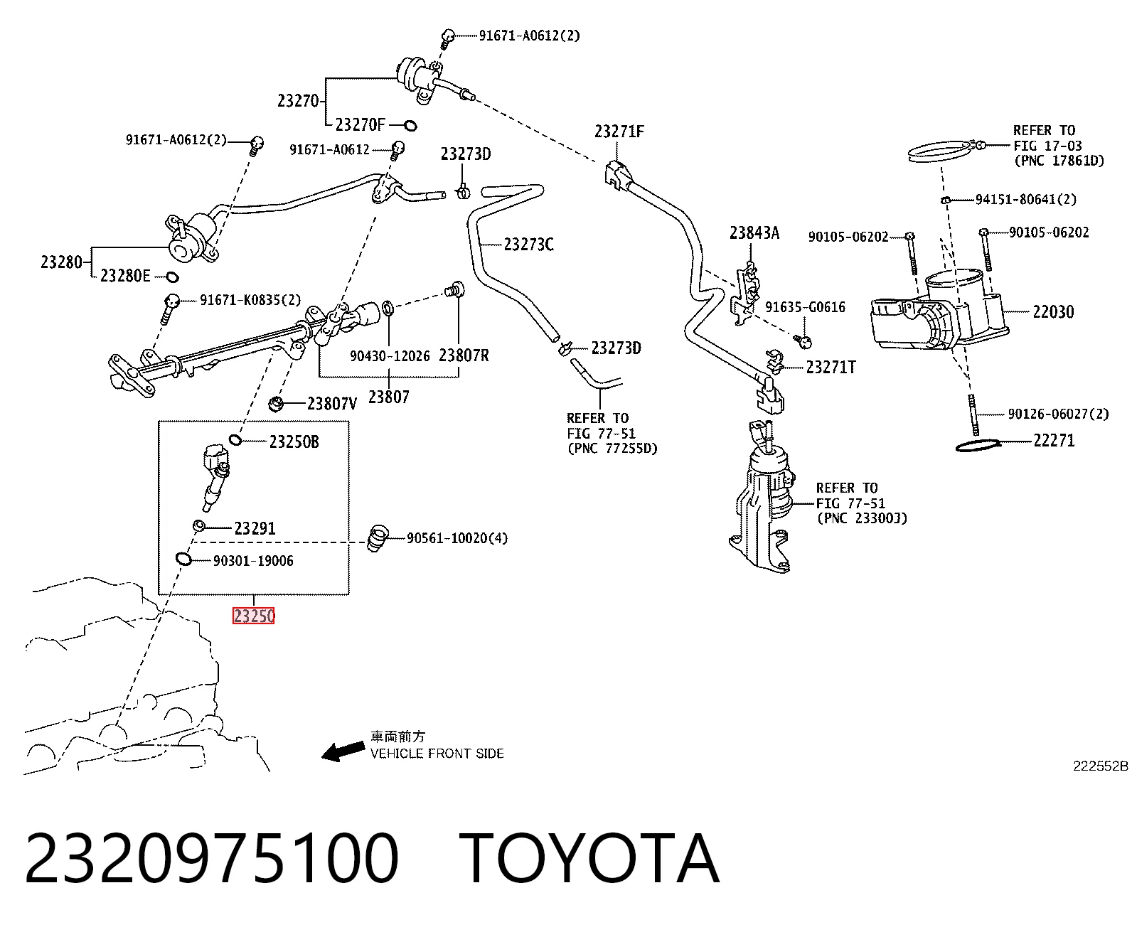 Купити FJ783 Standard Форсунка дизельна в зборі, розпилювач + тримач