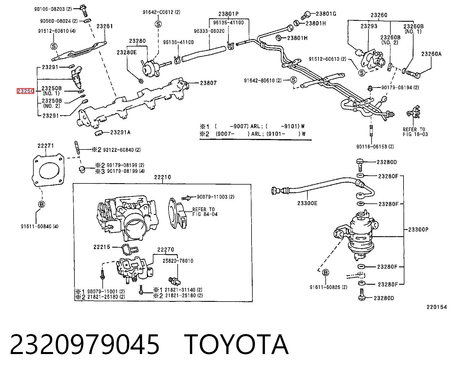 2320979045 Toyota Форсунка вприску палива