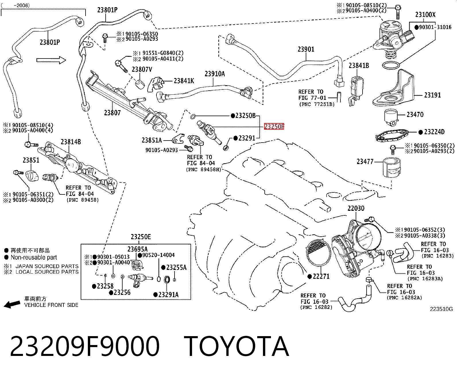 23209F9000 Toyota Форсунка вприску палива
