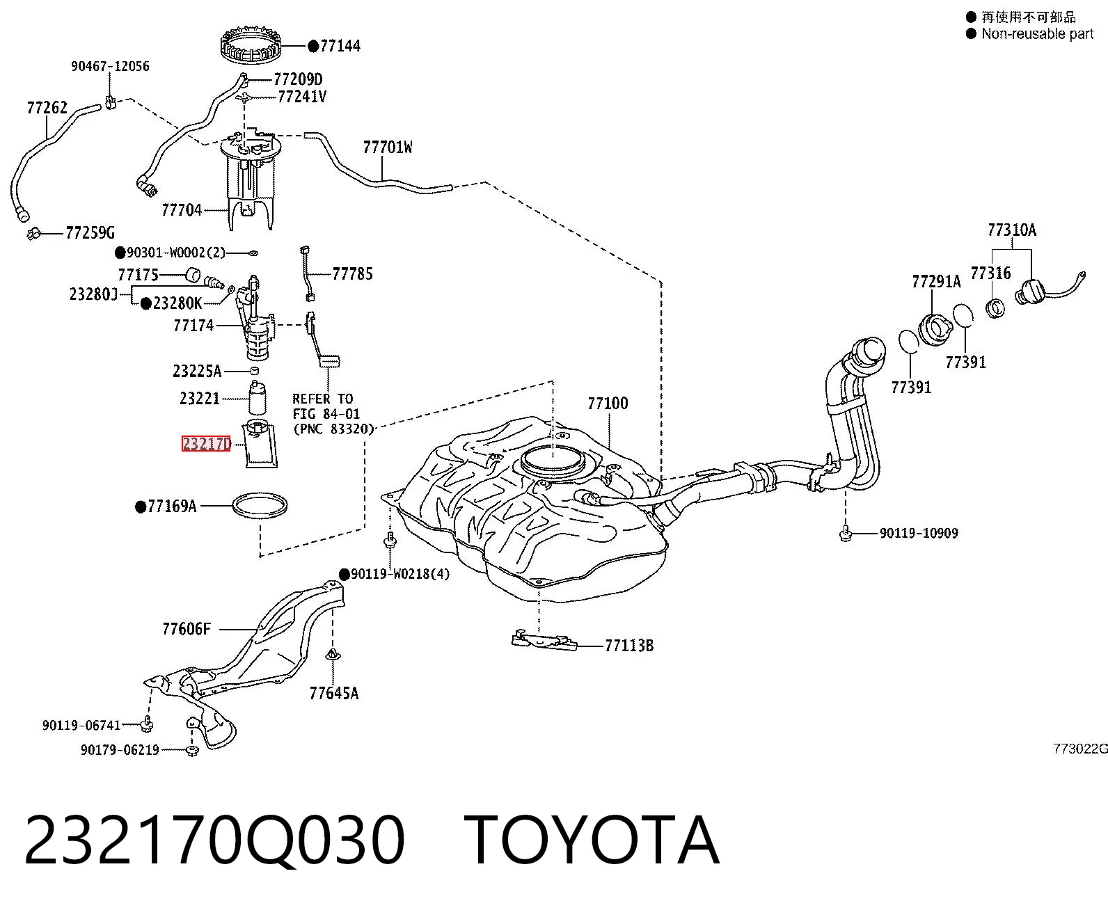 232170Q030 Toyota Фільтр палива