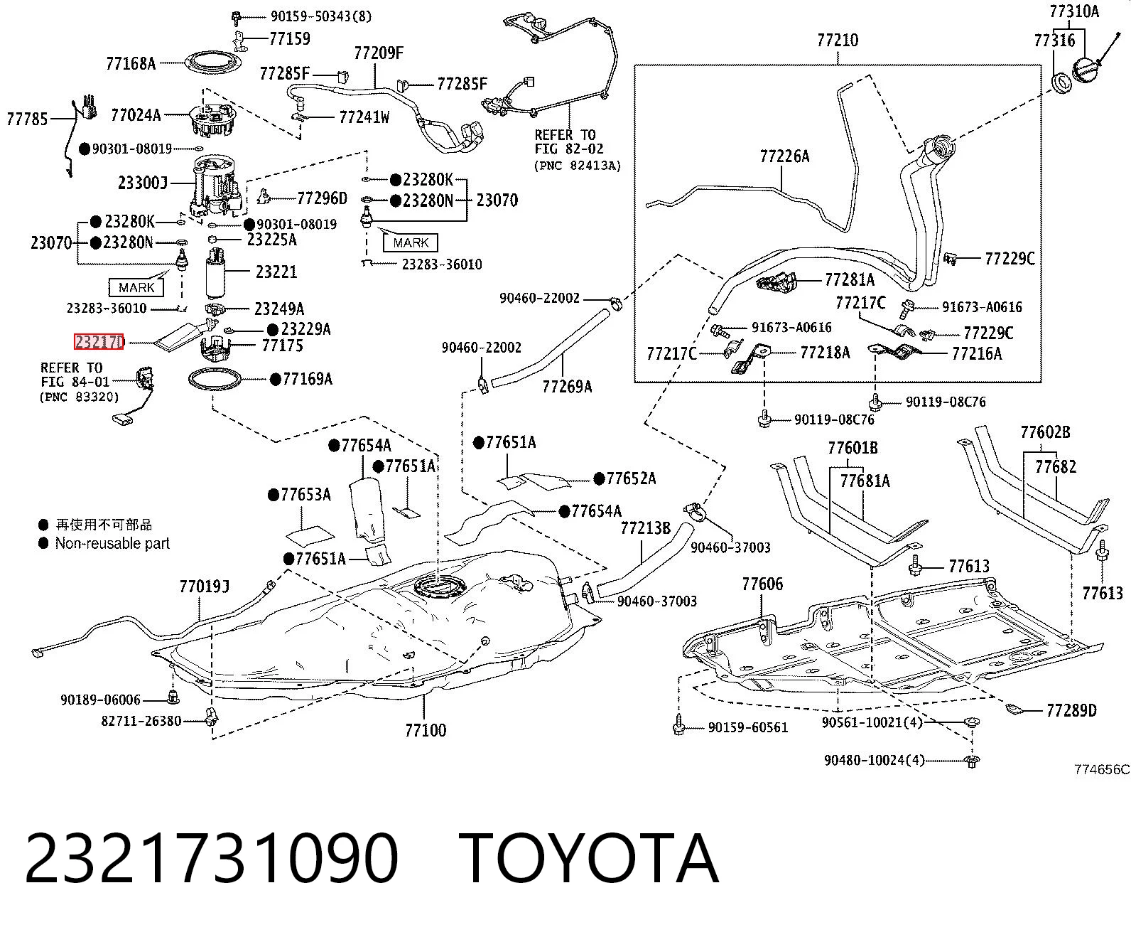 2321731090 Toyota Фільтр-сітка бензонасосу
