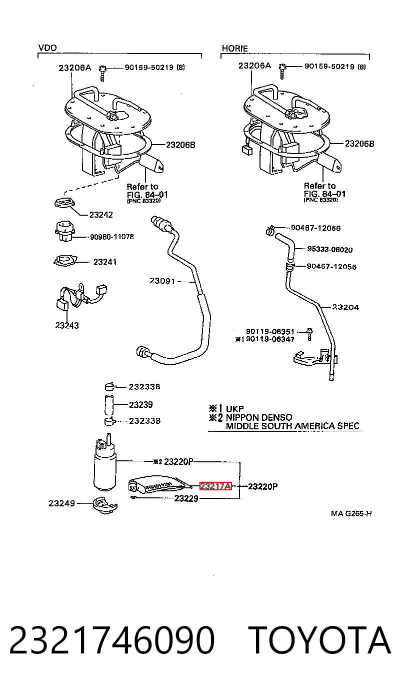 2321746090 Toyota Фільтр-сітка бензонасосу
