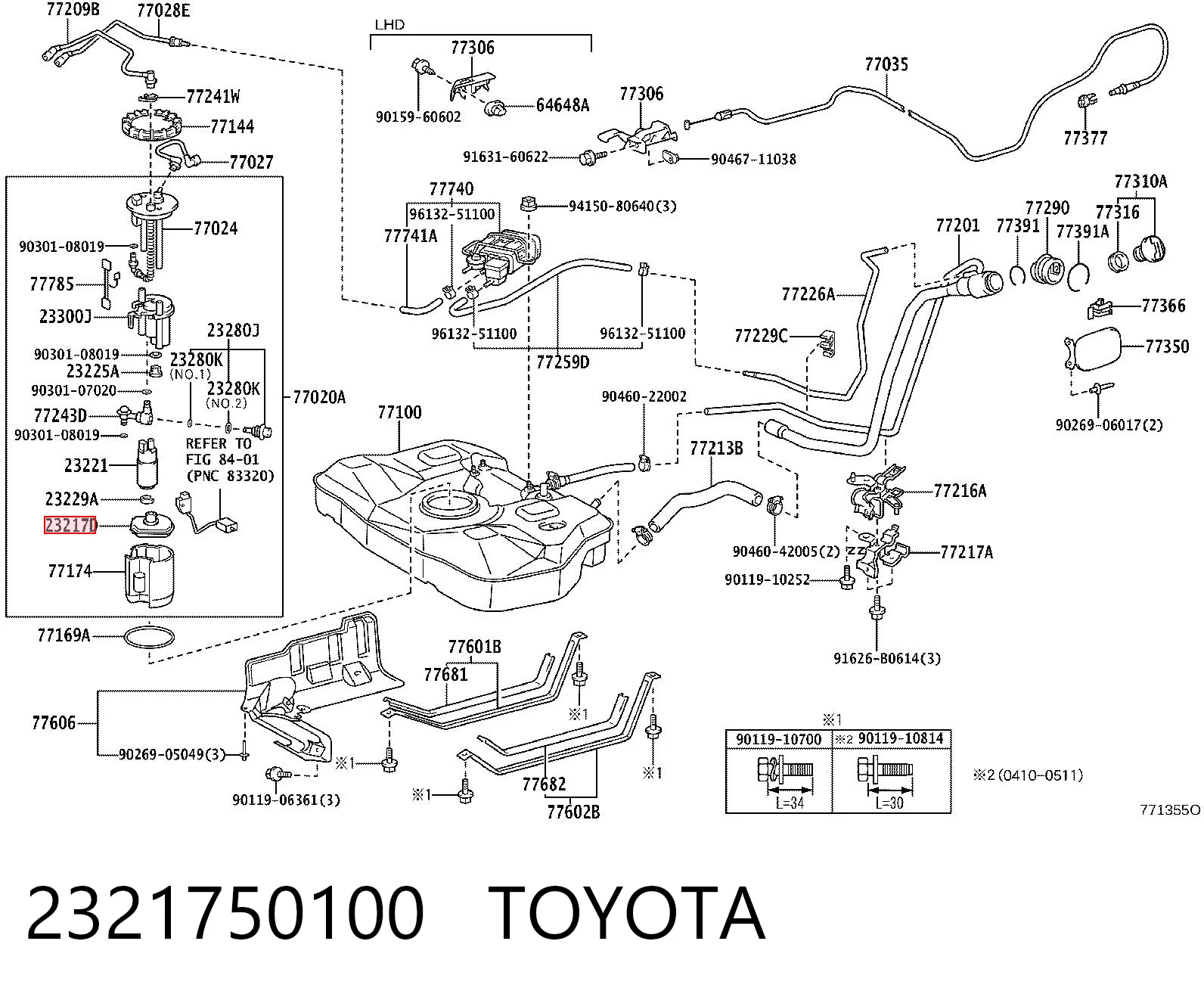 2321750100 Toyota Фільтр-сітка бензонасосу