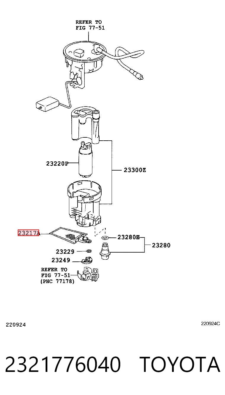 2321776040 Toyota Фільтр-сітка бензонасосу