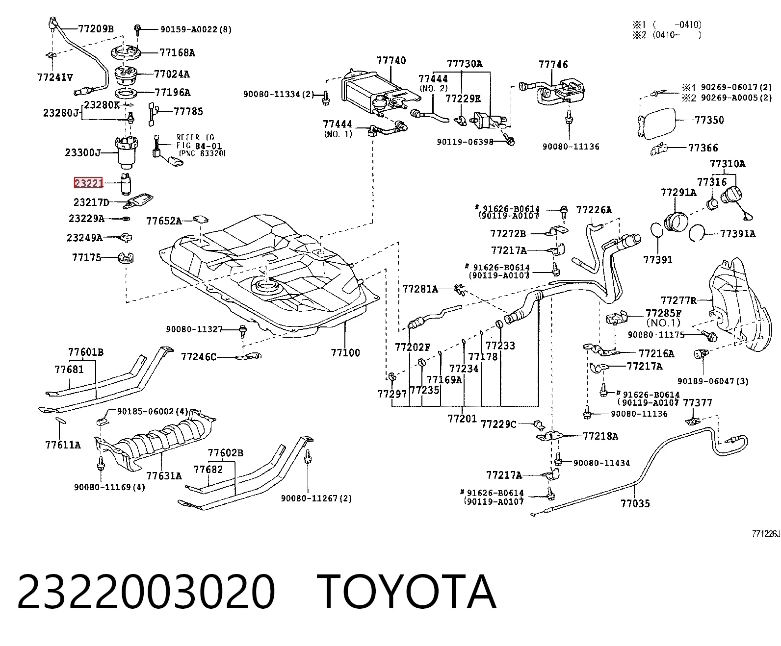 Елемент-турбінка паливного насосу Bosch 69763 ціна, від 20.10 USD