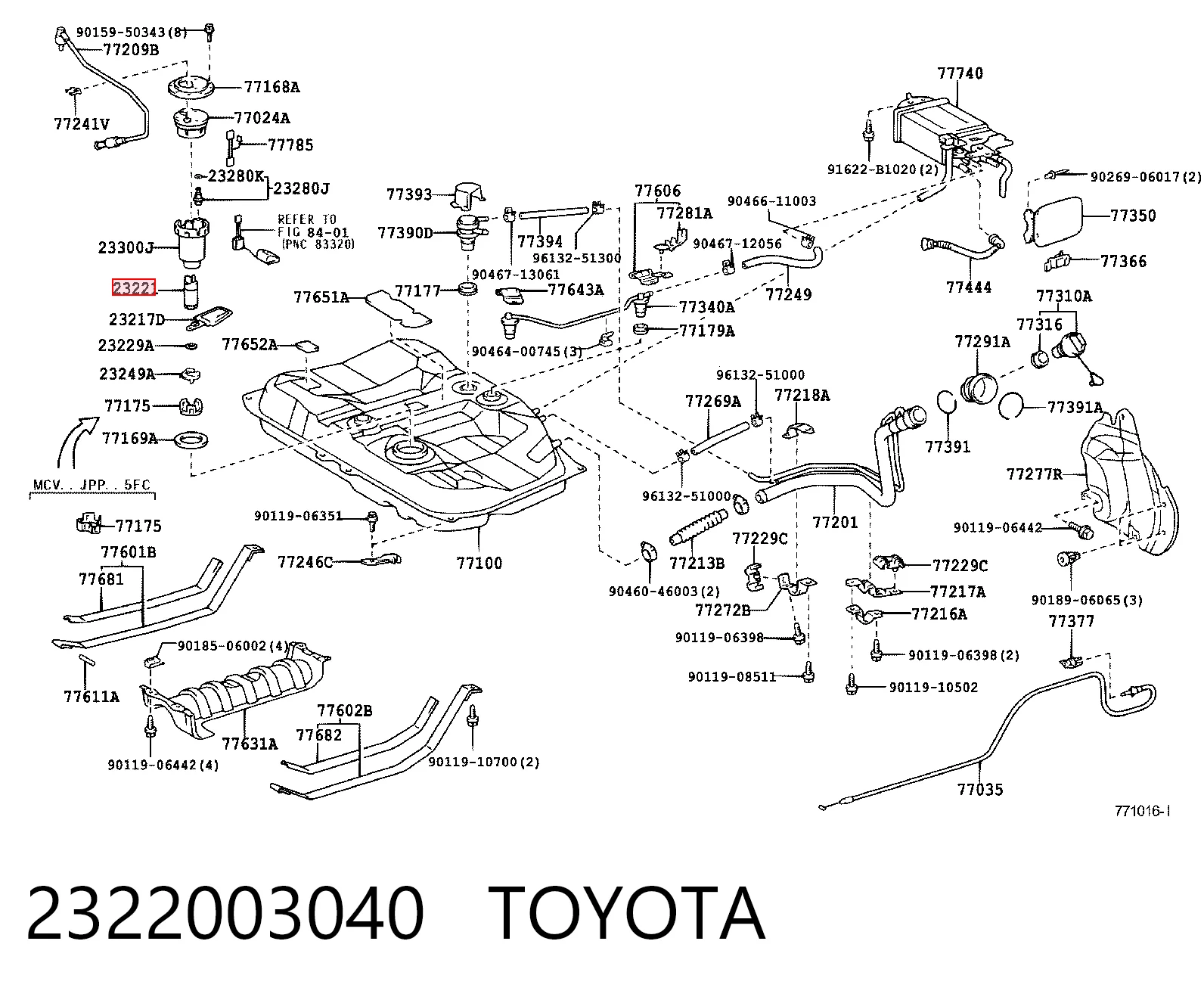 Елемент-турбінка паливного насосу 69763 Bosch