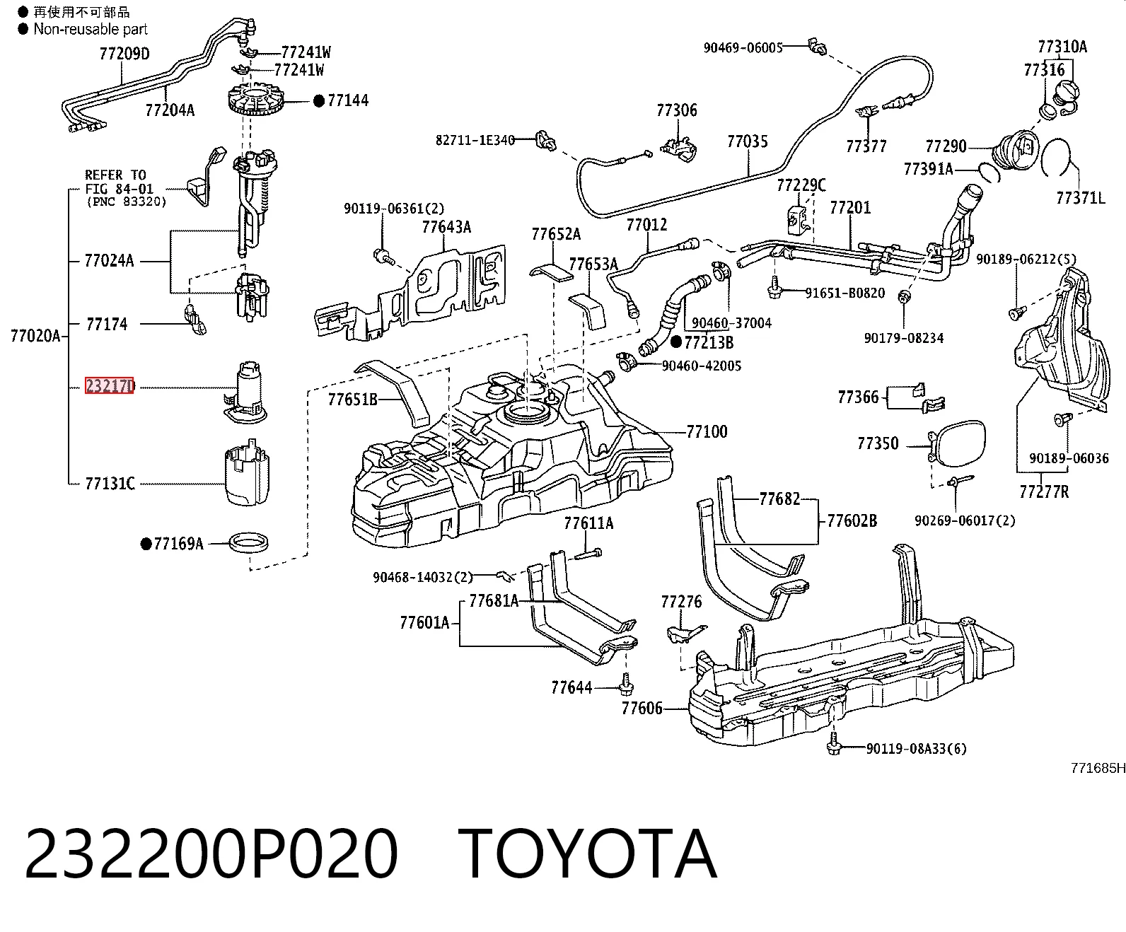 232200P020 Toyota Елемент-турбінка паливного насосу