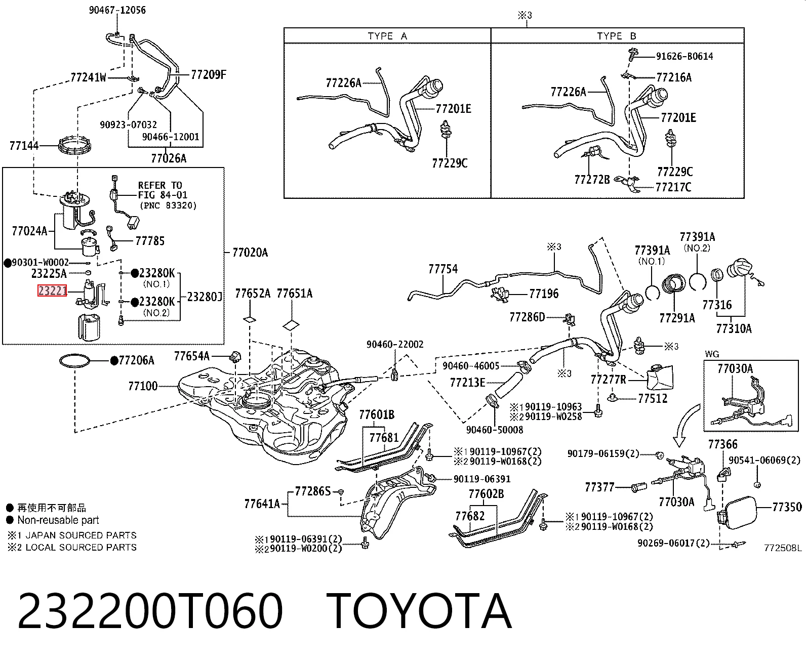 232200T060 Toyota Паливний насос електричний, погружной