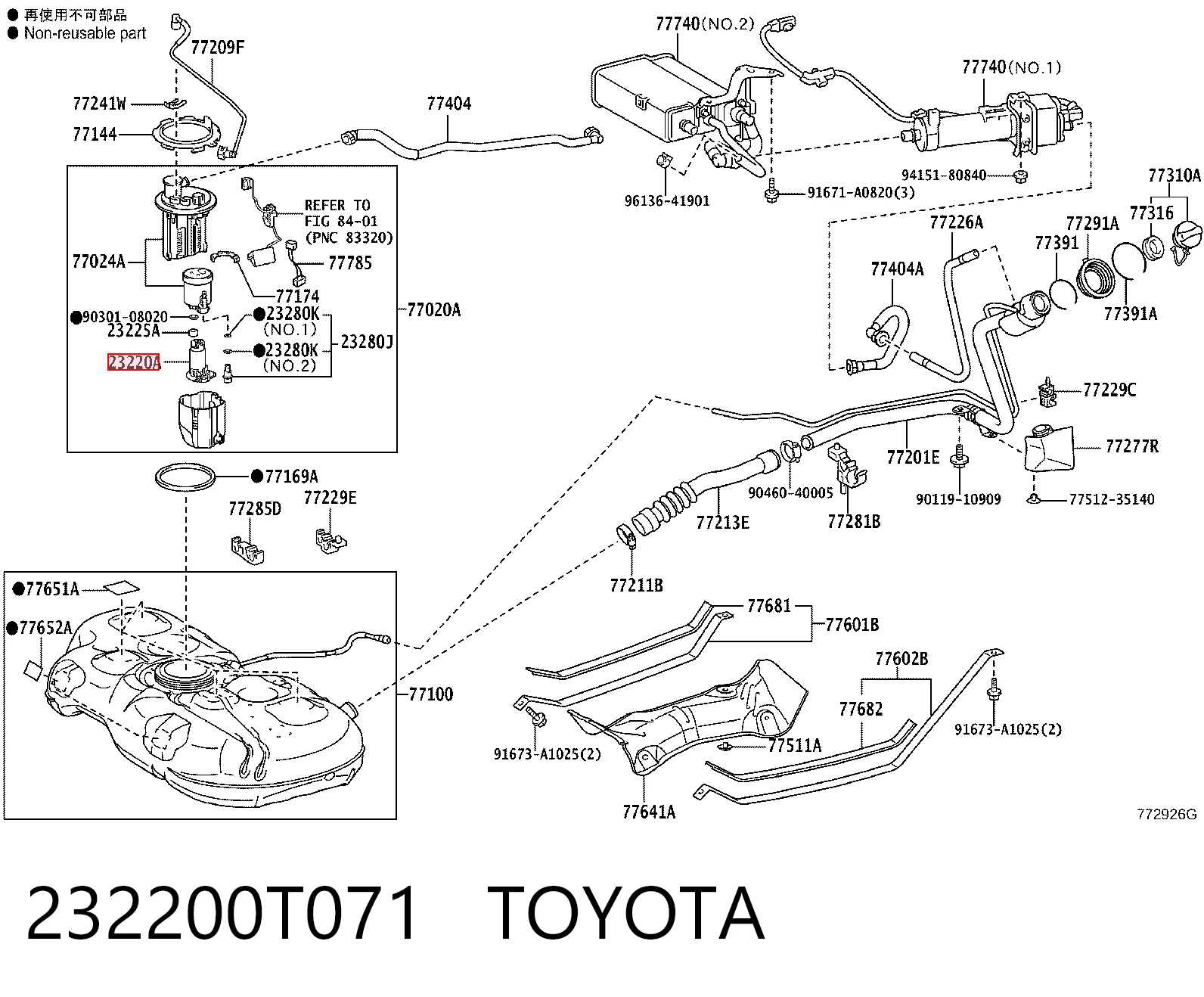 232200T071 Toyota Паливний насос електричний, погружной