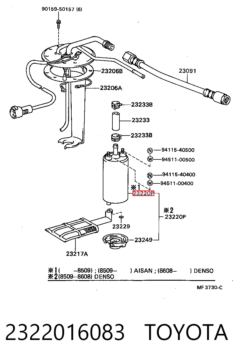FEH213350 Mazda Паливний насос електричний, погружной