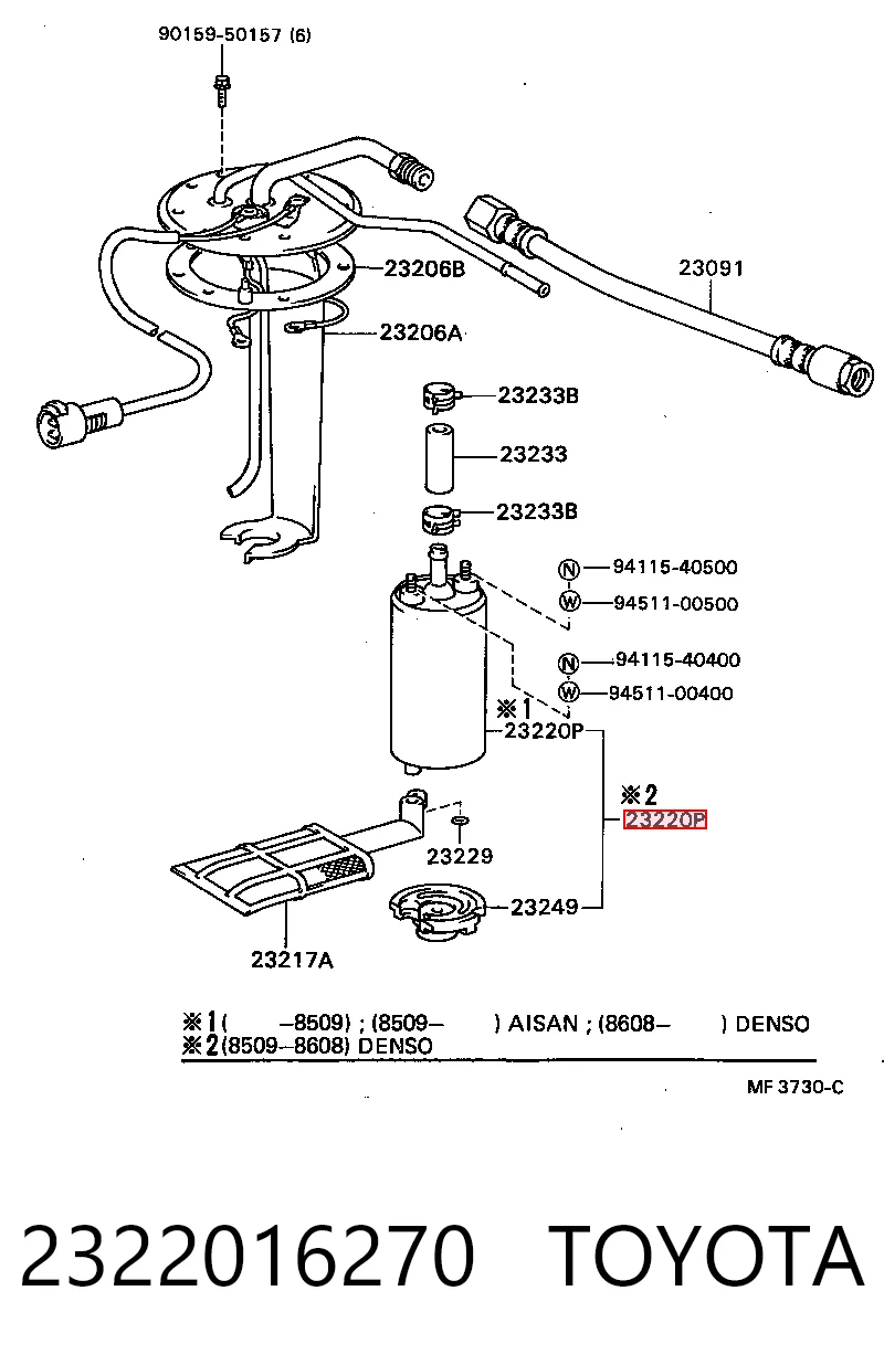 Купити FEH213350 Mazda Насос паливний електричний