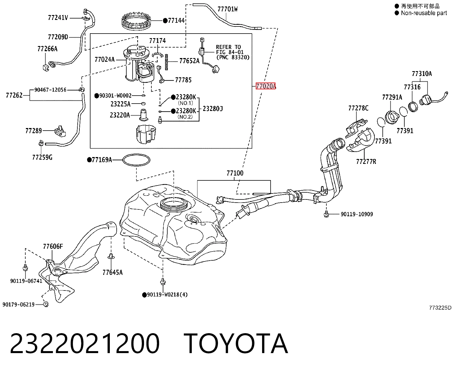 2322021200 Toyota Паливний насос електричний, погружной