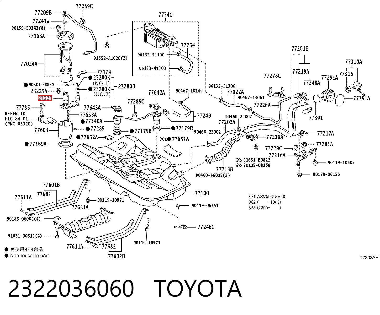 2322036060 Toyota Елемент-турбінка паливного насосу