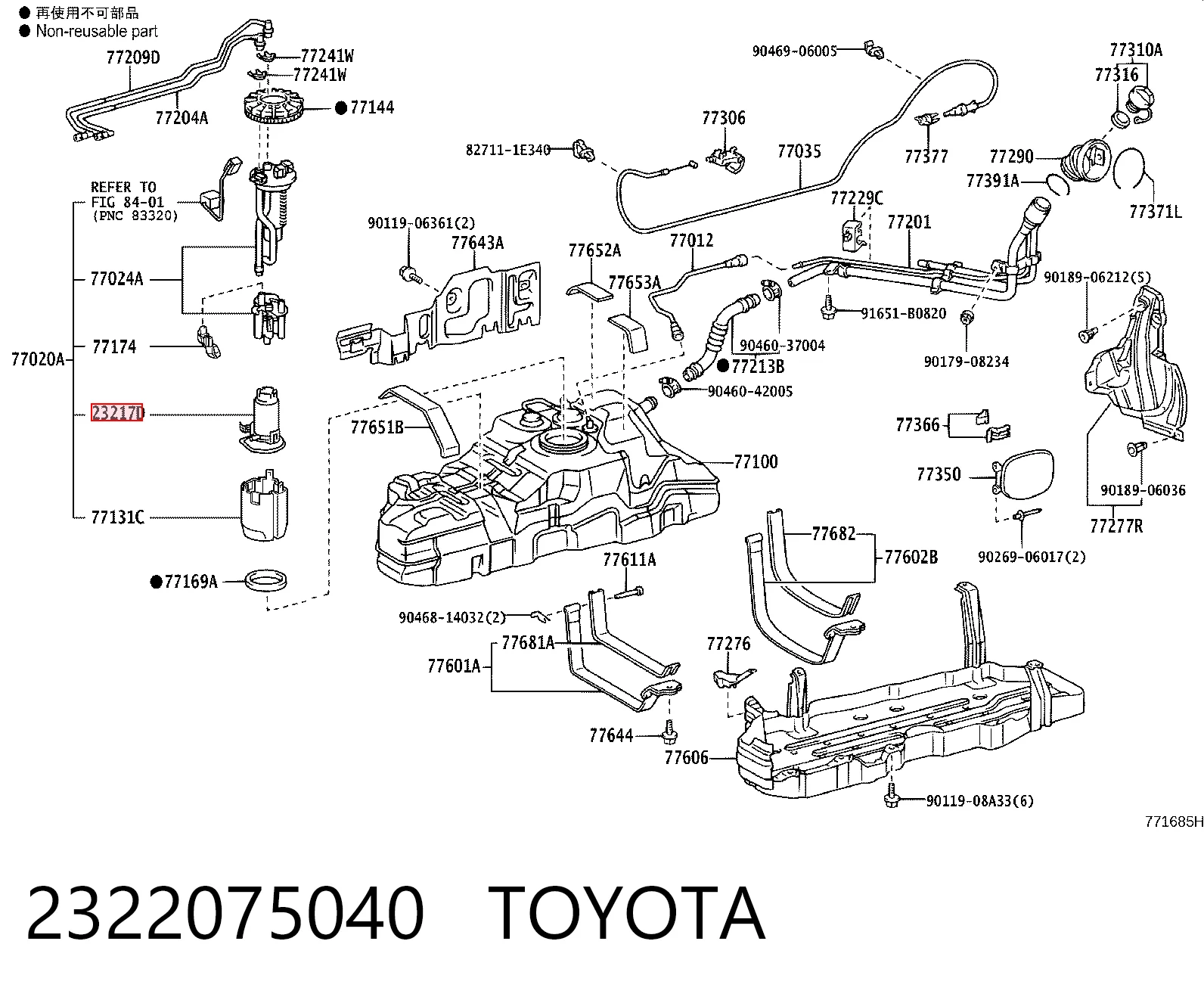 2322075040 Toyota Елемент-турбінка паливного насосу