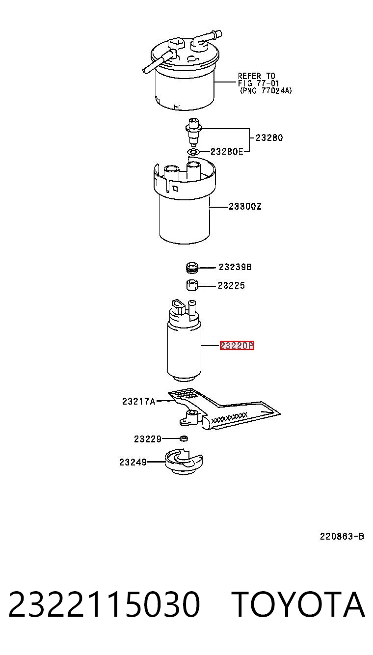Елемент-турбінка паливного насосу 69763 Bosch