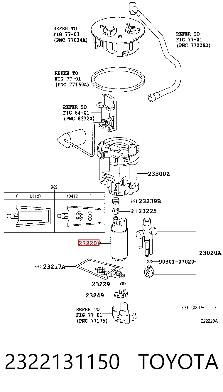69484 Bosch Паливний насос електричний, погружной