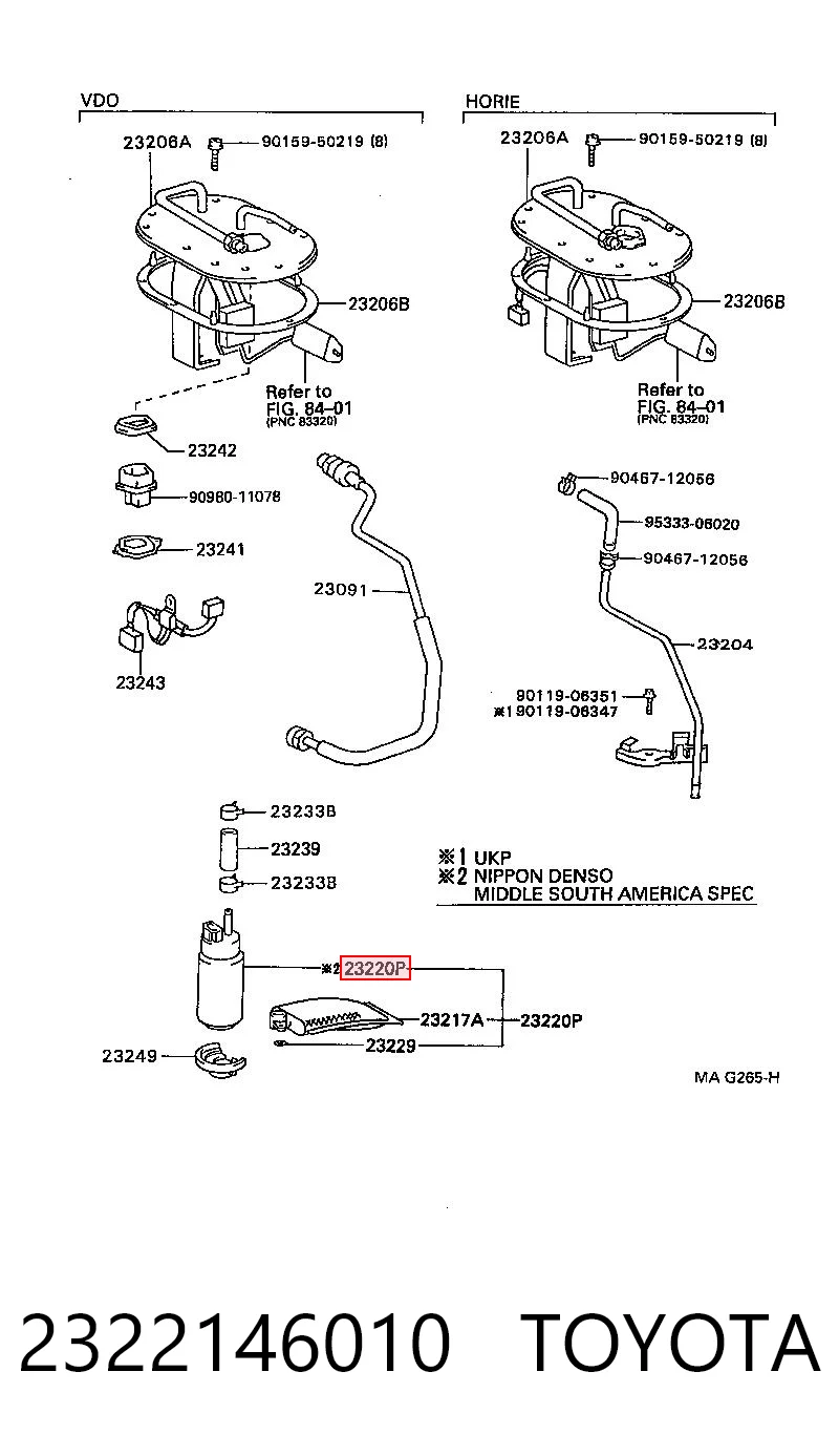 2322146010 Toyota Елемент-турбінка паливного насоса